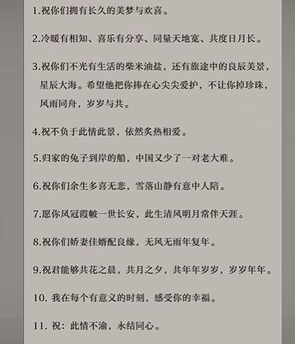 ��̽��ף�����ȫ136�� ���ף����߼�һ����̵�