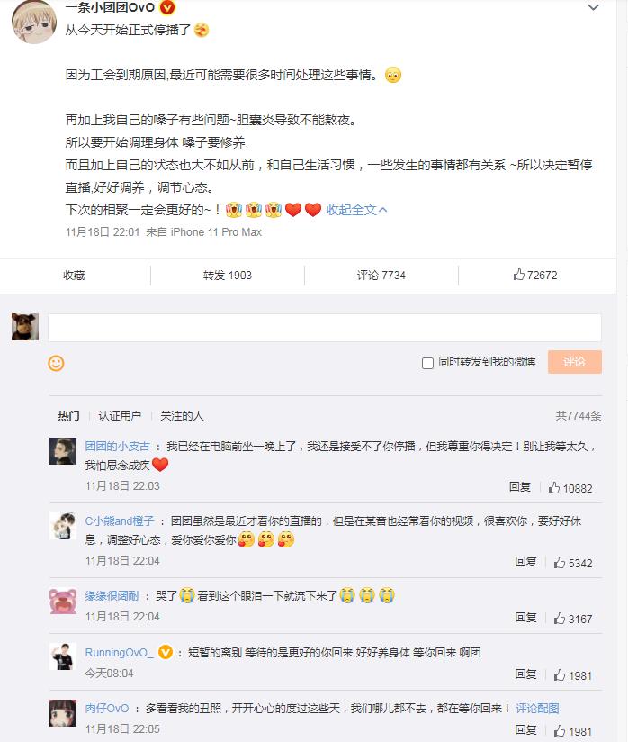 һ��С����Ϊʲôͣ����ô�� ��������Ƭ���������ս���