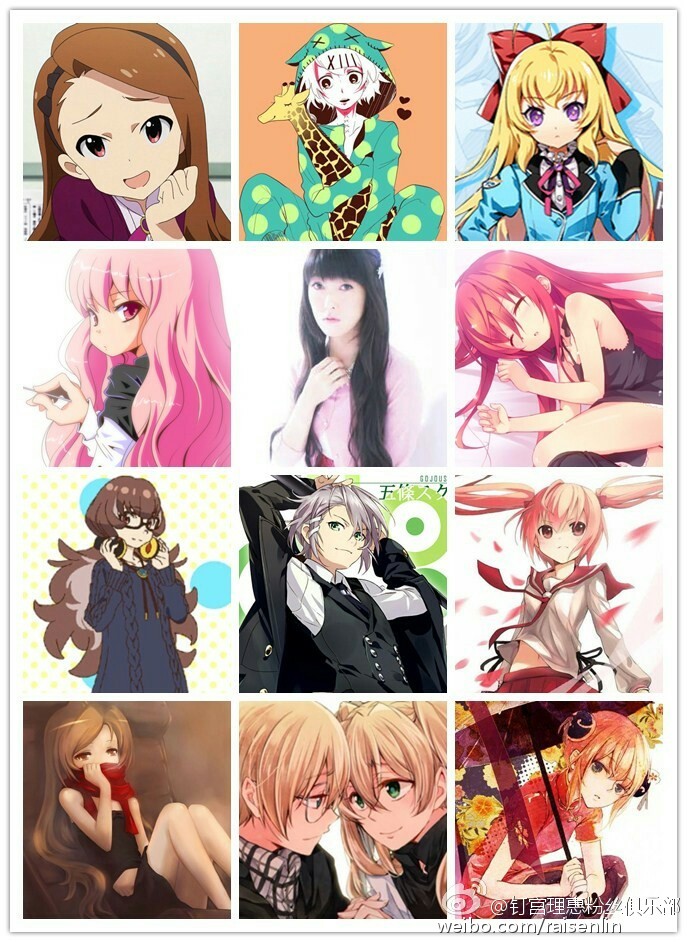 ����������˭ ���ձ�����������