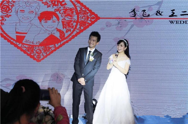 王二妮的老公是谁 李飞现在已经和王二妮结婚了