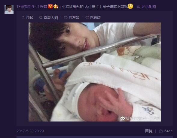 ����������С�������� Ϊʲô��С��