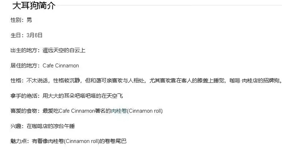 �����ʲô������� ȫ��ѩ�����ͼƬ�ɰ�