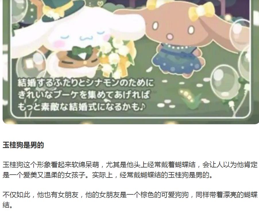 �����ʲô������� ȫ��ѩ�����ͼƬ�ɰ�