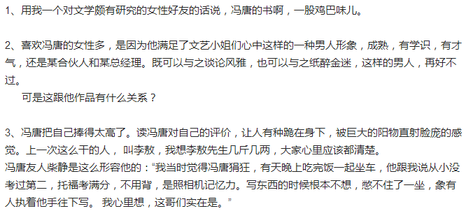 Ϊʲô��ô���˺ڷ��� ��������ˮ��ԭ����