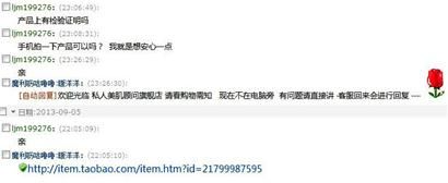 ʦ����Ա����˽�ͼ ʦ����Ա���Ϊʲô������