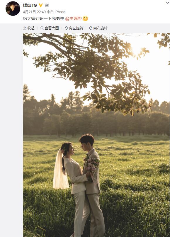 申珉熙和李沁私下好吗 申珉熙的老公是谁