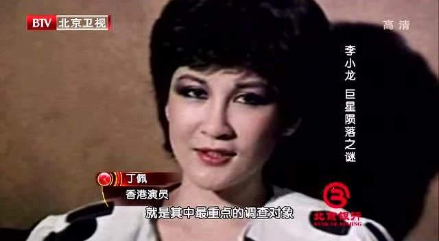 ���Ļ�ɱ����С������ ���Ļ�����ǿʲô��ϵ