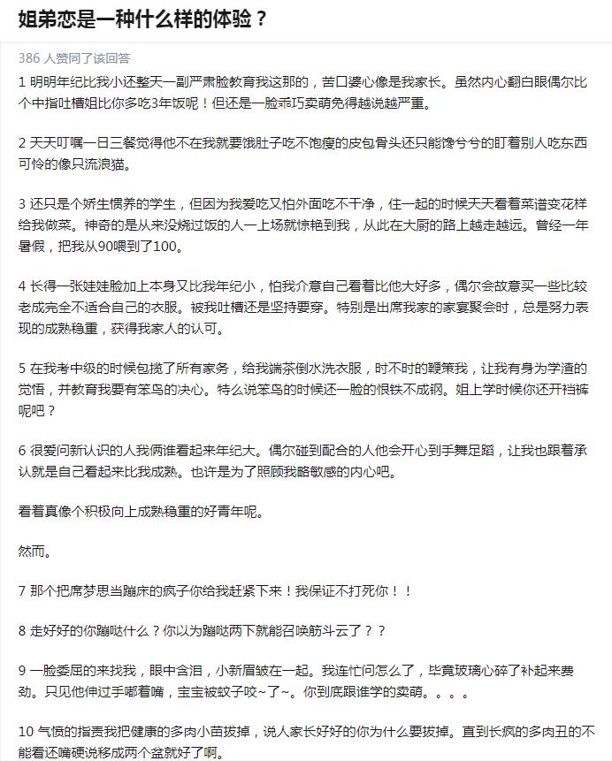 �����Ϊʲô����Ϊ�����ò������� ������ǲ��Ǻ���