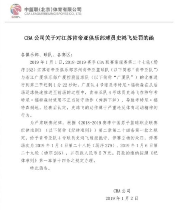 ʷ���157����ô���� ʷ�����н����Ǯ