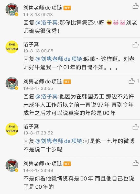 �����������ϼ�� ������ô��