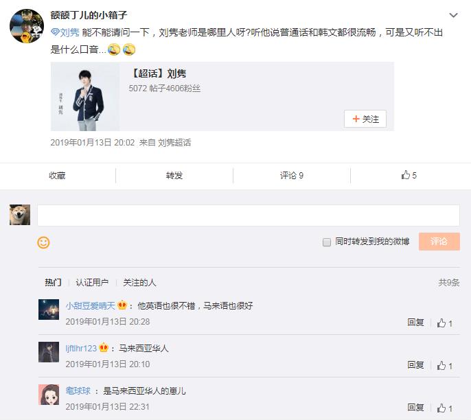 �����������ϼ�� ������ô��