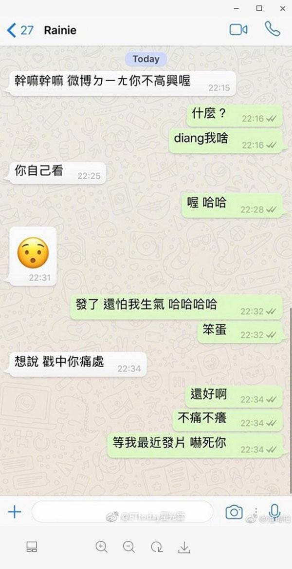 �������ة��ʲô��ϵ ����غ�˭̸������