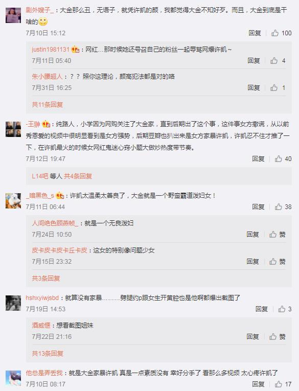 ��¹���������ж���� ��¹����ǰ��