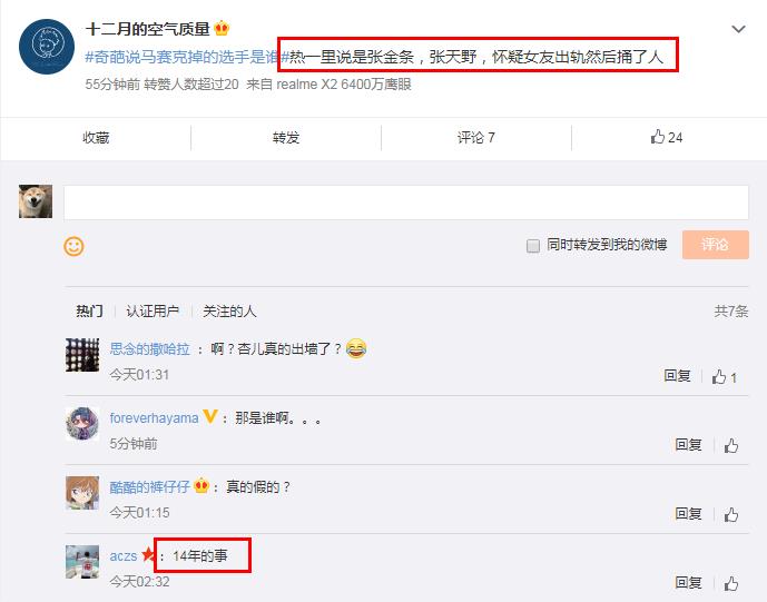 ����˵���߼��Ž���Ϊʲô������ ����ԭ�����