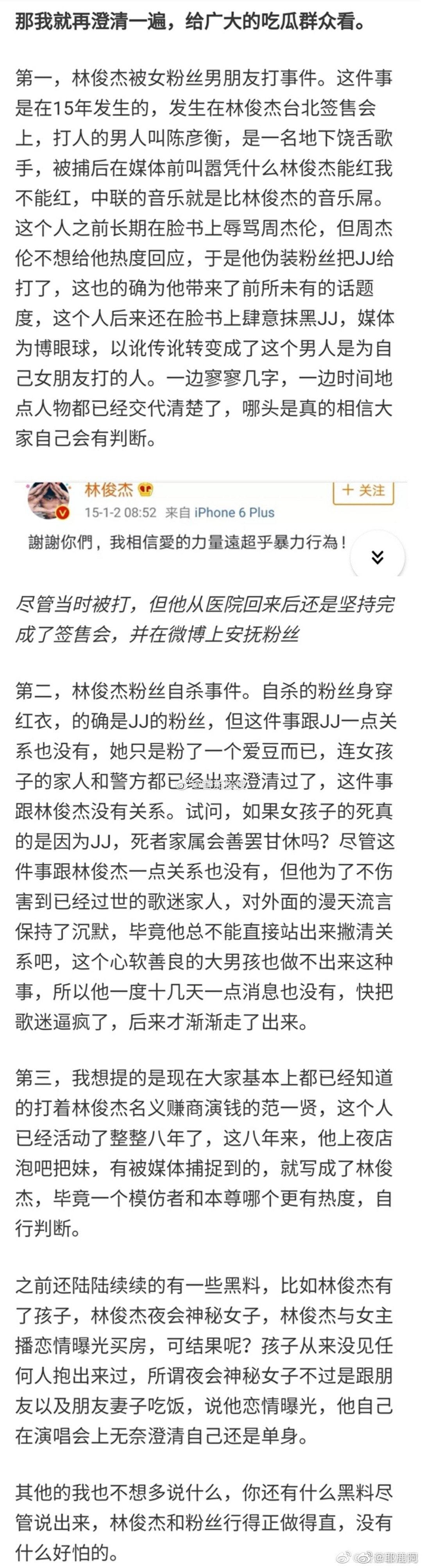 �ֿ����¼���������ҥ�� �ֿ��ܵ���ʵ��Ʒ����