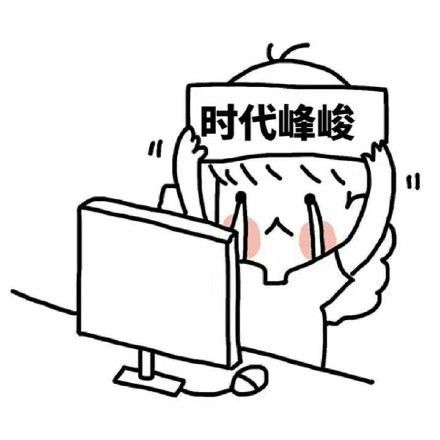 �������¼�����ȥ�� ��Ϊʲô�˳�ʱ�����