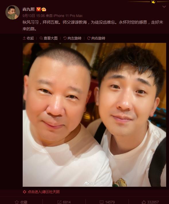 �о����ξŻ���ô��Ϊʲô�ֿ� �о����ǲ��Ǹ�����