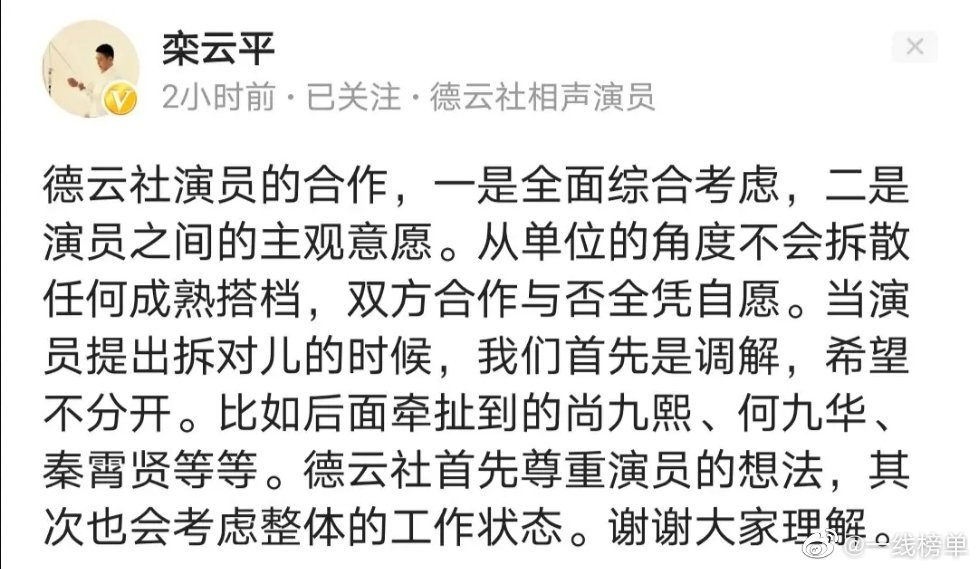 �о����ξŻ���ô��Ϊʲô�ֿ� �о����ǲ��Ǹ�����