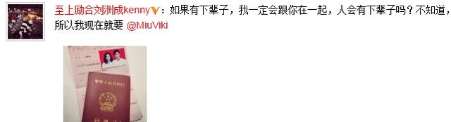 ���޳�����˽������� ���޳�ΪʲôҪ�¹�