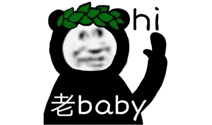 ��baby��ʲô��˼�� ��baby����������