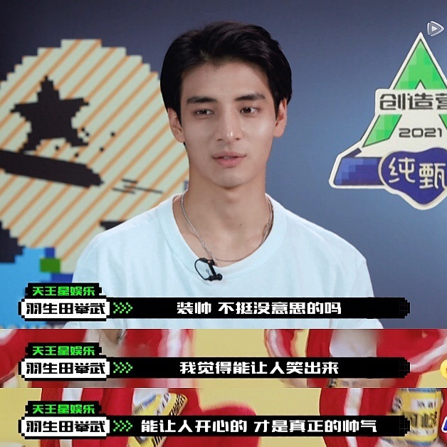 �������Ϊʲô�˳�����˹ ���ǻ�Ѫ��