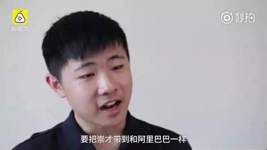 李昕泽父母是做什么的 李昕泽现在身价多少