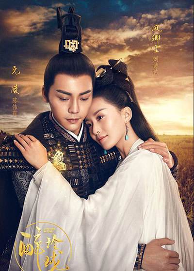 ��ΰ����������ʲôϷ ��ΰ������λǰŮ�Ѿ���Angelababy�Ͱ�sa