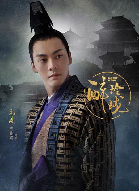 ��ΰ����������ʲôϷ ��ΰ������λǰŮ�Ѿ���Angelababy�Ͱ�sa