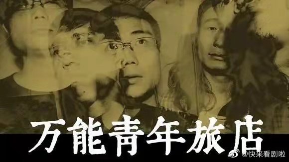 ������ʲô��˼ �����ֶӳ�Ա����