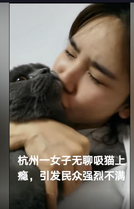 Ů����è�����Ƭ ��è���Ŀ�ѧ������ʲô