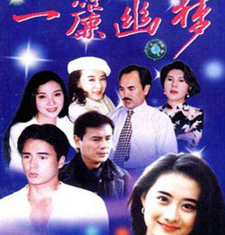 ƽ���κ��Ȣ����Ϊ������ С������������λʷר�������Ϲ�����