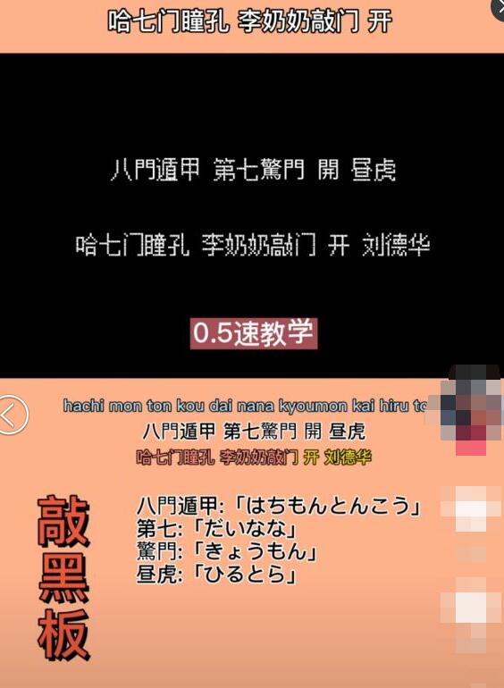 �������Ǹ�ʲô�� �ഺ�����������ſ�ʲô��˼