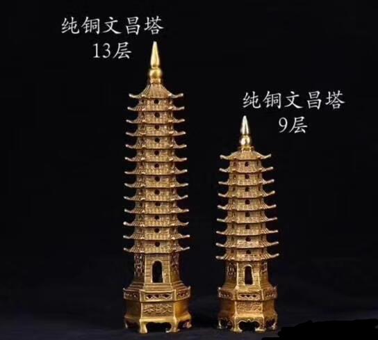 �Ĳ����ڼ��ǾŲ㻹��ʮ����� �Ĳ��������ú�ʹ�÷����ͼɻ�