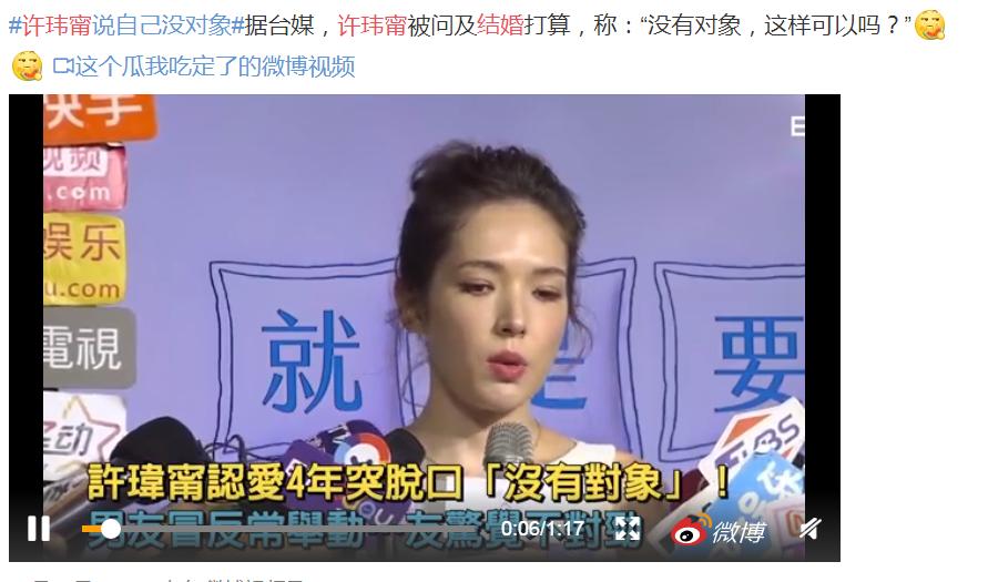 ������Ϲ�������������Ƭ �������ĸ���ʷ�ع�