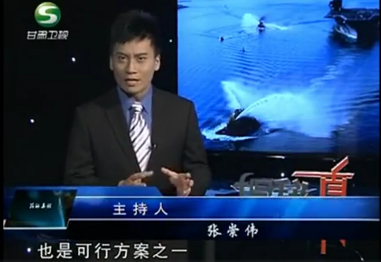 ս�����Կ���ʲô�� ս�����Կ���������˭