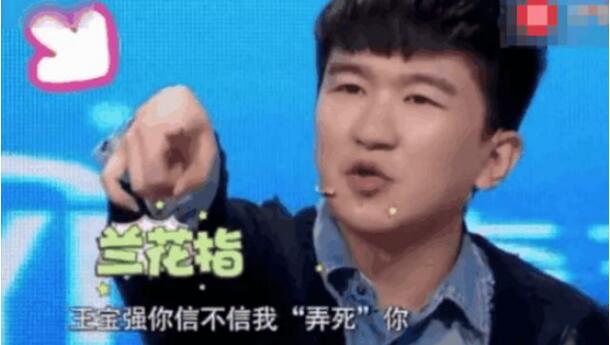 �Ŵ��Ϊʲô���廨�⡢������ ����ǿ���Ŵ����ʲô��Ŀ