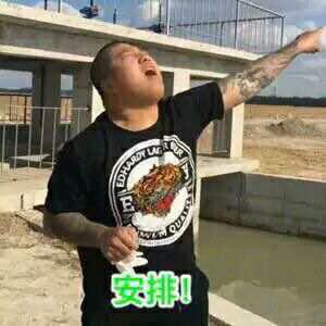 ��������һ����ʲô�� ������˵��99��ʲô��