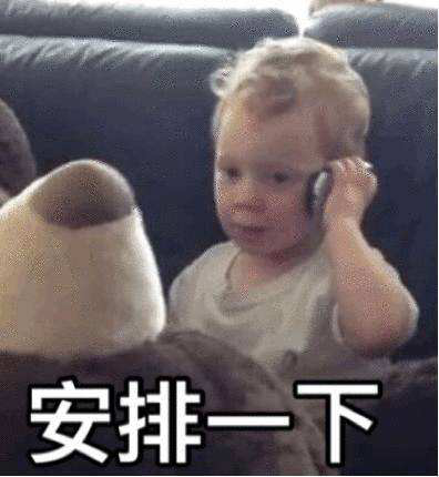 ��������һ����ʲô�� ������˵��99��ʲô��