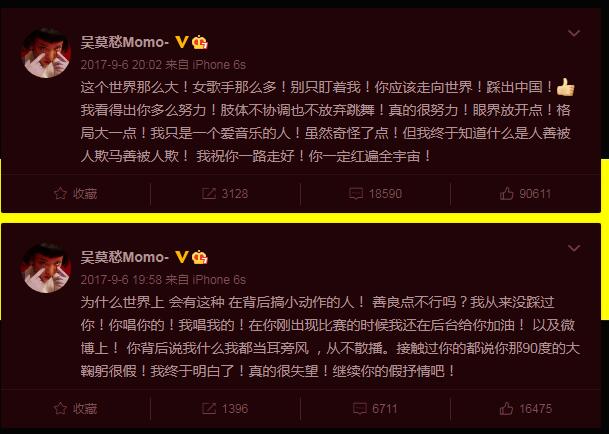 ��Ī��Ϊʲô���ű̳� �ű̳���Ӧ