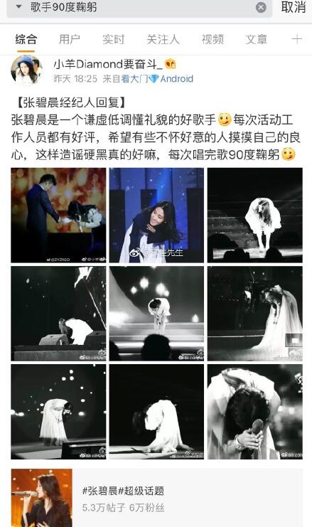 ��Ī��Ϊʲô���ű̳� �ű̳���Ӧ