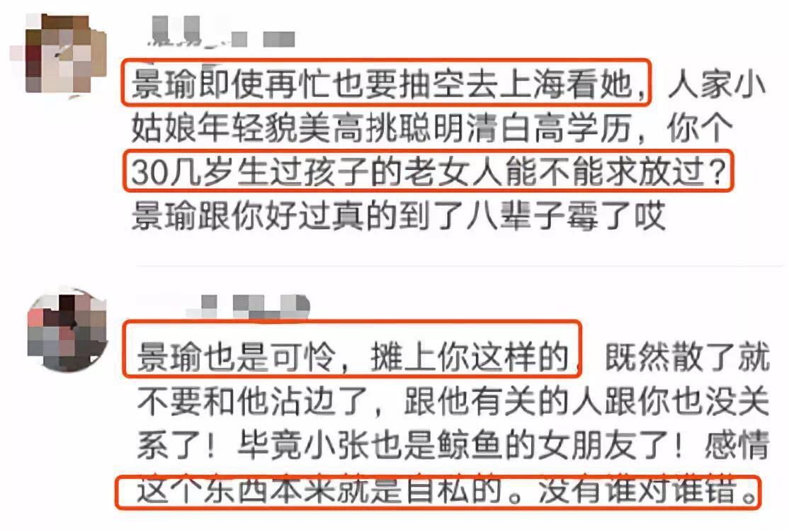 �����������ǻƾ�� ��������˺�ƾ�褵�Ů������ܰ����ô����