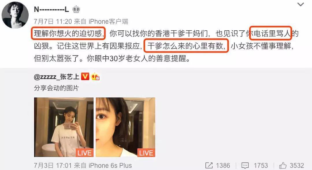 �����������ǻƾ�� ��������˺�ƾ�褵�Ů������ܰ����ô����