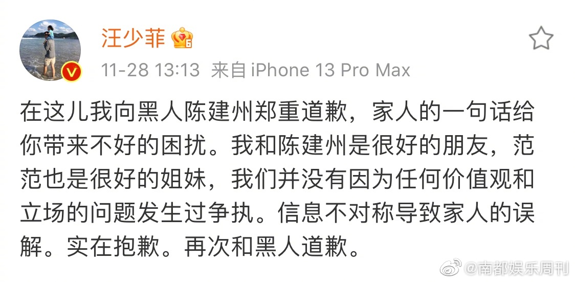 ��С����½��ݵ�Ǹ �����ڱ��������ʵ