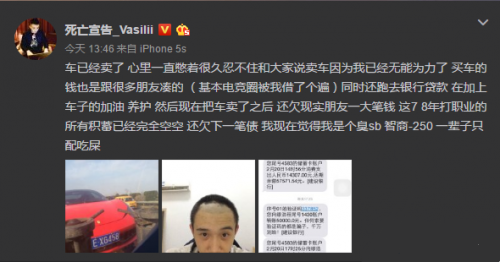 ��������Ϊʲô�Ʋ��� ���������Ա��ٴβݷ�����ŭ