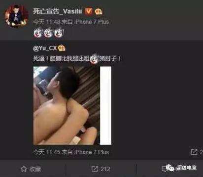 ��������Ϊʲô�Ʋ��� ���������Ա��ٴβݷ�����ŭ