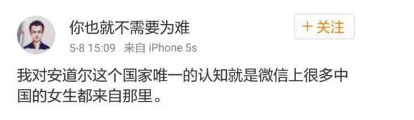 ΢���ϰ�����ʲô��˼ ���������ӼӺ�����ʲô����