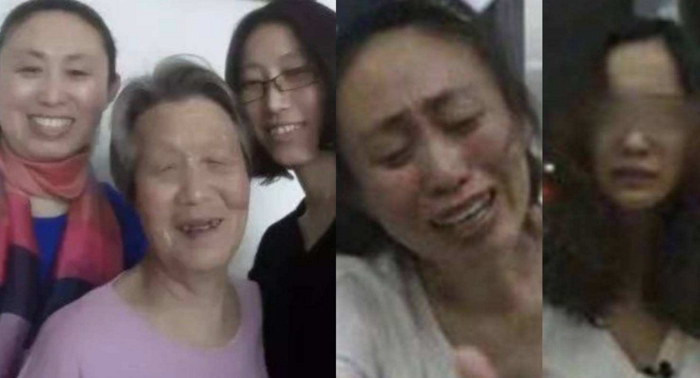 江歌妈妈是做什么工作的 江歌妈妈和刘鑫见面完整视频