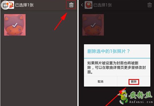 ���ں�ɾ���ĸ������� ɾ�����Ѻ�������ʲô����