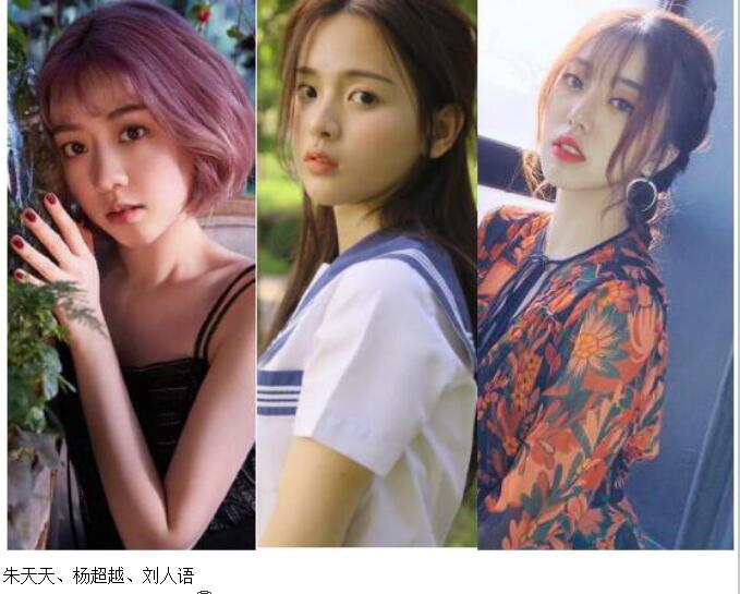 �������ǲ��������� ��������Խ�������ﳤ��Ա�ͼ