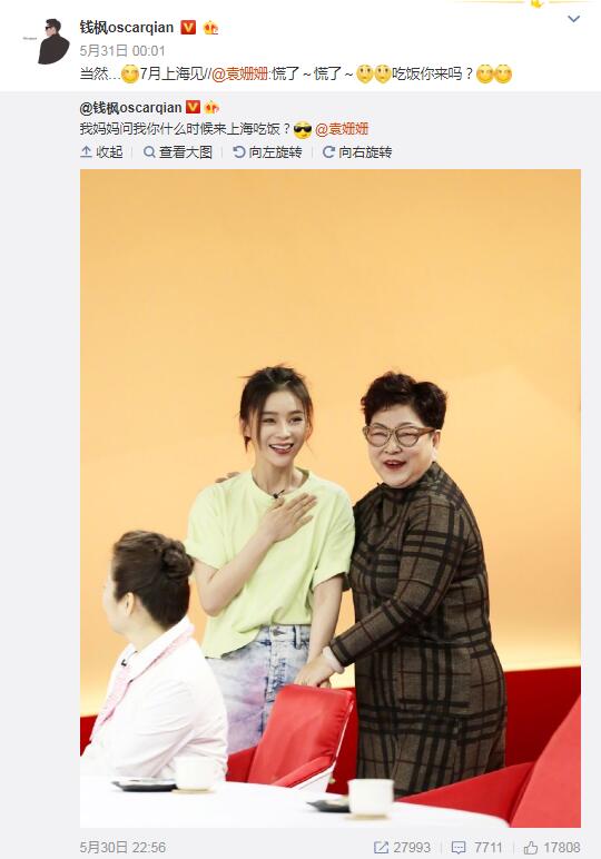 Ǯ��Ϊʲô�����񡢲���� Ǯ���Ԭ����һ������